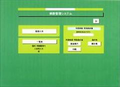 �ق���P